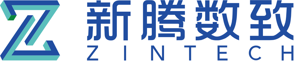 新腾数致