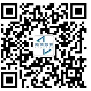 微信公众号